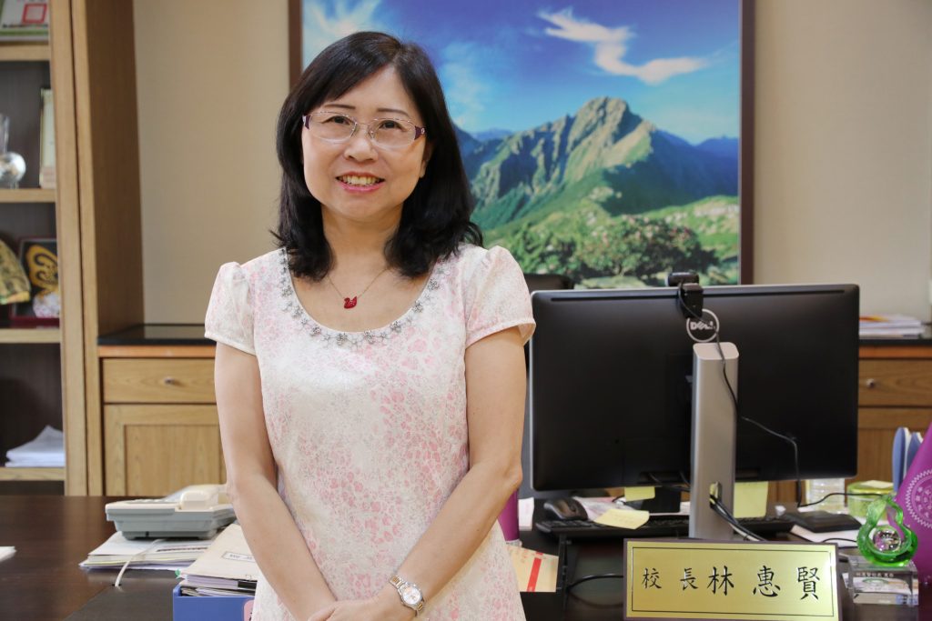 輔英科技大學 林惠賢