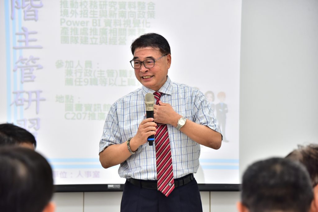 國立臺東大學 曾耀銘