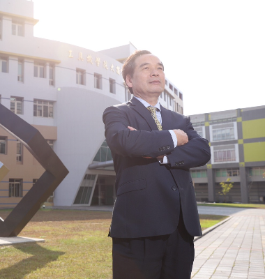 國立勤益科技大學 陳文淵