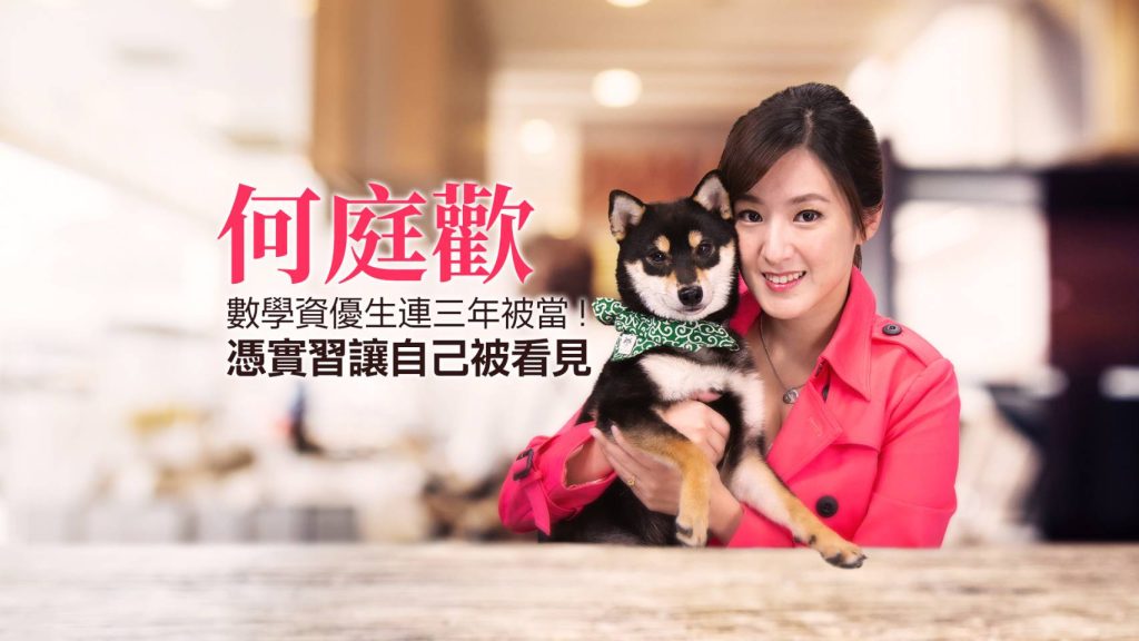 輪播圖2020-2