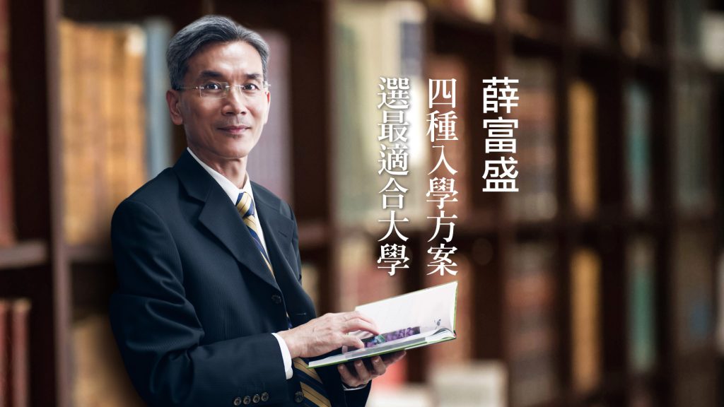 輪播圖2021-1