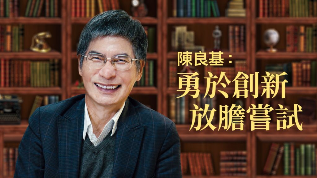 輪播圖2022-1